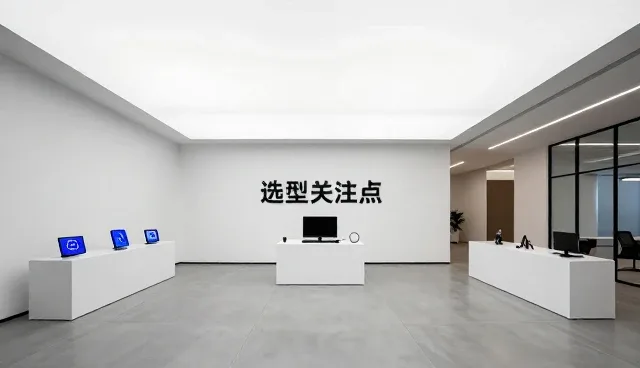 用户需求导向下的GEO服务问题解决策略